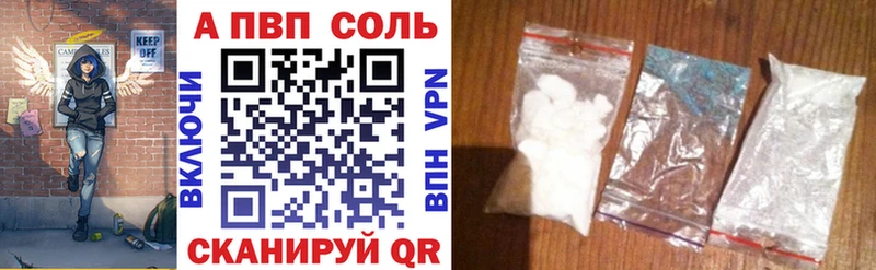 Виды наркотиков купить Печоры Марихуана КОКАИН Лсд 25 Меф