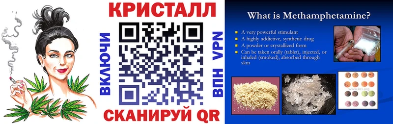 ОМГ ОМГ как войти  Печоры  АМФЕТАМИН VHQ 