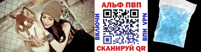 А ПВП мука  Печоры 
