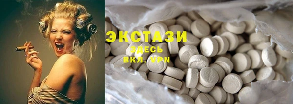 сатива Алексеевка