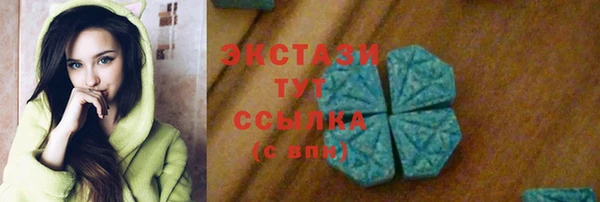 сатива Алексеевка