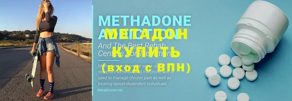 хмурый Алексин
