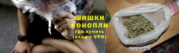 мдма Ростов