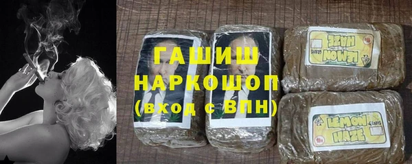 сатива Алексеевка