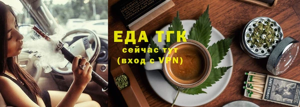 сатива Алексеевка