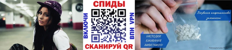 МЕТАМФЕТАМИН витя  закладка  KRAKEN ONION  Печоры 
