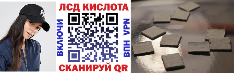 Марки N-bome 1,8мг  где купить наркотик  Печоры 